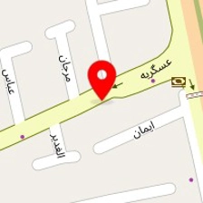 مشاور املاک امیران