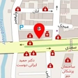مشاور کنکور دکتر میرزایی