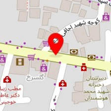 املاک اریکه