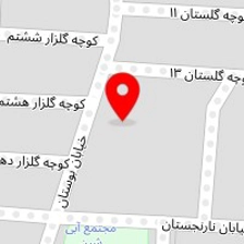 آریو زارعی