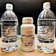 فروشگاه مواد شیمیایی دماوند