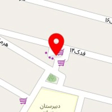املاک برج
