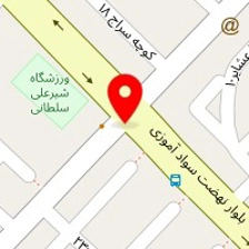 املاک پارس