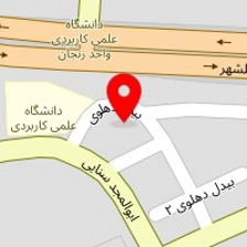 مسکن اطلس