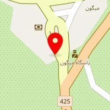 مشاور املاک آ  اس  ب