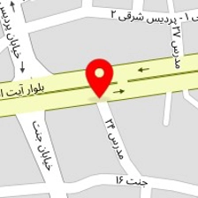 وکیل پایه یک دادگستری عاطفه علائی
