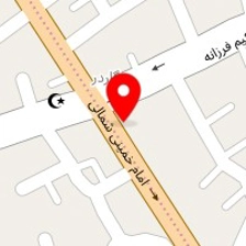 دندانپزشکی بقیه اله