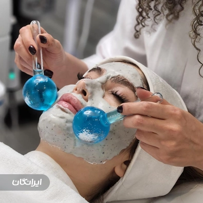 کلینیک زیبایی پارسیان آلفا