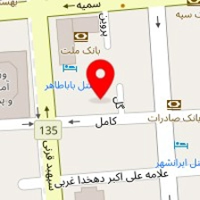 روانشناس سمیرا عظیم زاده