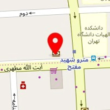 کلینیک روانشناسی دکتر دولتشاهی