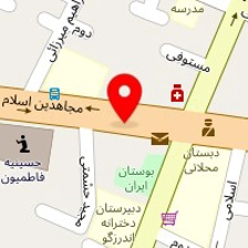 دکتر معصومه فلاحیان