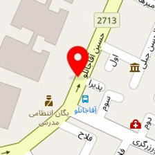 کلینیک روانشناسی ذهن آرا