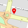 دندانپزشکی دکتر جواهری