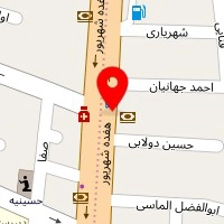 کلینیک روانشناسی شهامت
