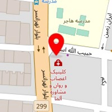 کلینیک اعصاب و روان دکتر امیری