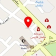 دکتر آزاده احمدفرد