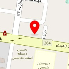 روانشناس مریم کاشانیان