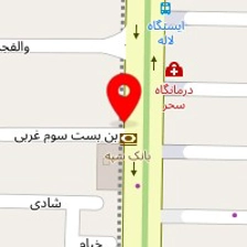 روانشناس زهرا فراهانی
