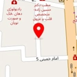 دکتر سرمه بهمنش