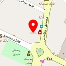 روانشناس شهناز بیرق دار