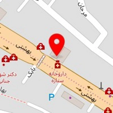 دکتر سمیه باستین