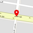 دکتر طارق اریش