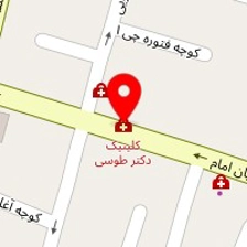 دکتر عباس الیاس زاده
