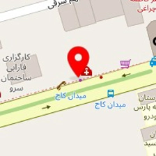 روانشناس فاطمه بابری