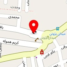 روانشناس زهرا لک