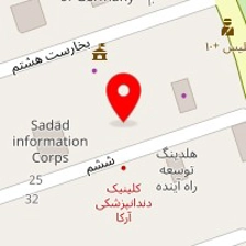 دکتر فرشته دهقان