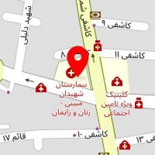 دکتر نرجس فروهر