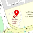دکتر زهرا باقری