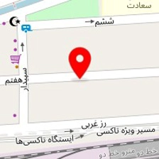 روانشناس مژگان مشهدی