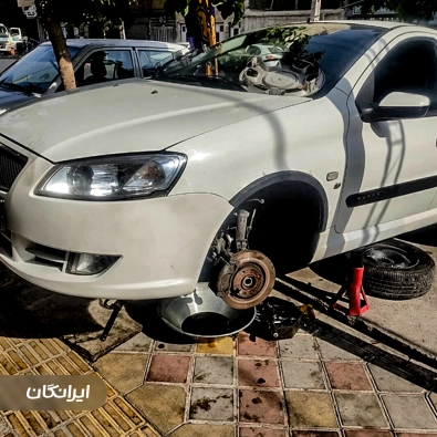 پلوس سازی آقای پلوس