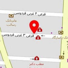 دکتر بهاره اربابی