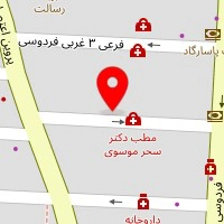 دکتر فرحناز قاسمی