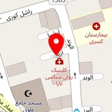 روانشناس زهرا نورالهی