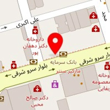 روانشناس طاهره کردمیر