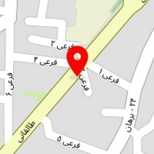 دکتر فرشته توانگر