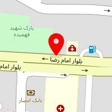 دکتر فائزه جعفریان