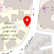 دکتر مرجان عالیخانی