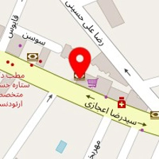 کلینیک زیبایی دکتر مسعود جعفری