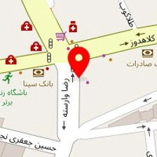 روانشناس نفیسه بالایی