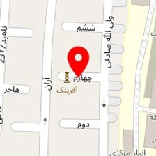 دکتر سعیده اصلاح کار