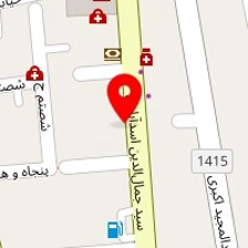 دکتر زهرا شبرخ فومنی