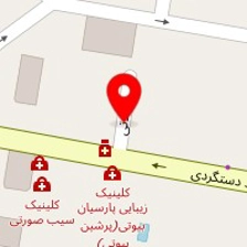 روانشناس بهار ایروانی