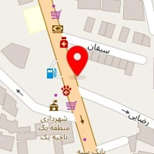دکتر مهسا محسنی