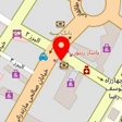 دکتر محمدرضا چاوشی نژاد