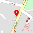 دندانپزشکی دکتر غلامی