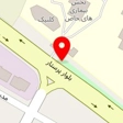 دکتر ندا اردشیری